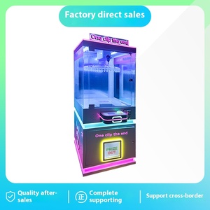 Nueva versión en inglés, máquina de juego que funciona con monedas, un Clip para terminar, 40 Clips, Clip para llaves, muñeca, llavero, pegatina, máquina de regalo - Product Image 2