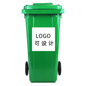 Customized 240L sanitation garbage <b>bins</b> wholesale, 120L plastic sorting foot pedal outdoor environmentally friendly thickened - Product Image 1
