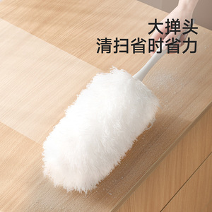 FaSoLa Electrostatic Duster White Washable Dust Removal For Desktop And Under Bed Cleaning - Product Image 3