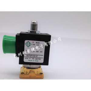 Vanne solénoïde Ode 5578FV20 Z AC220V AC110V DC24V en laiton fileté pour usage industriel - Product Image 1