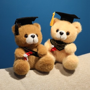Orsacchiotto Personalizzabile <span class=keywords><strong>per</strong></span> Laurea e <span class=keywords><strong>Dottorato</strong></span>, Giocattolo in Peluche e Cotone PP, <span class=keywords><strong>Regalo</strong></span> di Laurea <span class=keywords><strong>per</strong></span> Studenti, Amici e Compagni di Classe - Product Image 4