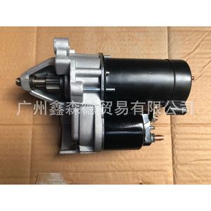 ชุดสตาร์ทเตอร์ 12412306700 สำหรับเปลี่ยนซ่อมสตาร์ทเตอร์รถยนต์ใหม่ - Product Image 2
