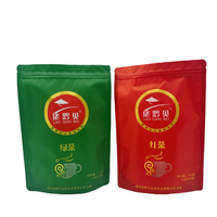 Sachet d'emballage alimentaire refermable en gros avec logo personnalisé, pochette souple en plastique pour thé et en-cas