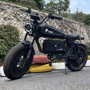 Bicicleta Eléctrica HCBK-SS10 de Aluminio con Llantas de 20 Pulgadas, Batería de Litio de 60AH, Alcance de 140KM, Motor Electrónico sin Escobillas, Unisex para Adultos - Product Image 5