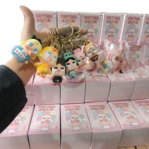 Nuevo llavero de PVC congelado lindo transfronterizo muñeca llorando bebé desnudo versión bolsa regalo colgante para el Sudeste Asiático - Product Image 5