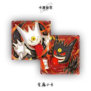 Cubi di metallo a Pokemoned a caso personaggi in Pokemoned Pikachu Charizard collezione regali da <span class=keywords><strong>gioco</strong></span> da tavolo <span class=keywords><strong>carte</strong></span> per <span class=keywords><strong>bambini</strong></span> regali a sorpresa - Product Image 1