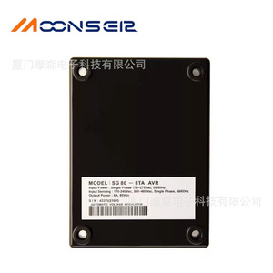 Régulateur de tension Moonsen SG80-8TA monophasé AC universel sans balais AVR pour générateur - Product Image 3