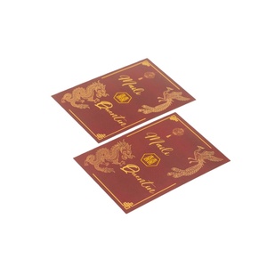 Kartu Nama Meja Rumah Bahasa Inggris untuk Pesta, Penjualan Terlaris, Panduan Menu Pemerintah, Layanan Promosi Produk Baru yang Menarik, Desainer, Ukuran 200X100mm - Product Image 2