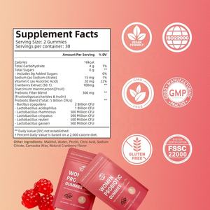 Gomitas Probióticas para Mujeres Sin Azúcar con Arándano Rojo, Suplementos para el Equilibrio Femenino, Venta Caliente OEM ODM - Product Image 4