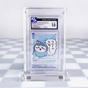 SYP - Estuche Acrílico Transparente para Auto 2020 Spectra <span class=keywords><strong>LaMELO</strong></span> <span class=keywords><strong>BALL</strong></span> JSY - Celestial # Tarjeta de Visita 215 P SA con Tapa Magnética Resistente - Product Image 4