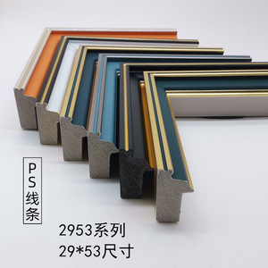 Decorative Ps Line <b>Frame</b> 2953 29x53mm L Shape Home Decor <b>Frame</b> Strip <b>For</b> Indoor Use - Product Image 2