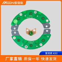 Module de pont redresseur MoonsEir SSAYEC 432 LSA432 pour diode d'excitation de générateur diesel