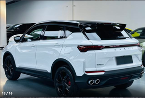 Autos Usados <span class=keywords><strong>de</strong></span> Alta Calidad GEELY Coolray 2025, Vehículos Usados Binyue L 1.5TD DCT Edición Starry, SUV Pequeño <span class=keywords><strong>de</strong></span> Gasolina, Auto Seminuevo - Product Image 5