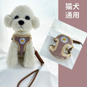 Nuevo arnés de pecho para mascotas, anti-impactos y anti-escape, elegante y cómodo para el cuello, correa de malla estilo chaleco para perros. - Product Image 4