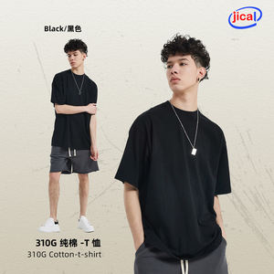 Herren gewaschenes Vintage Custom T-Shirt Kurzarm Blank <span class=keywords><strong>Neck</strong></span> Baumwolle Streetwear Logo Druck - Product Image 4