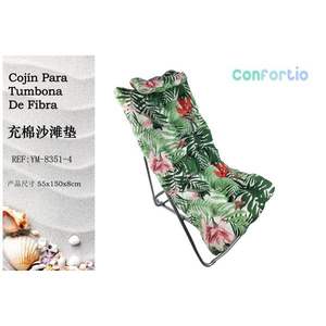 TUMBONA 55*146CM-4, Colchoneta de Playa Rellena de Algodón, Cojines y Almohada para una Relajación Cómoda al Aire Libre - Product Image 1