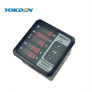 Mebay Động Cơ Hộp Điều Khiển Máy Phát Điện Hộp BX50H Cộng Với - Product Image 2