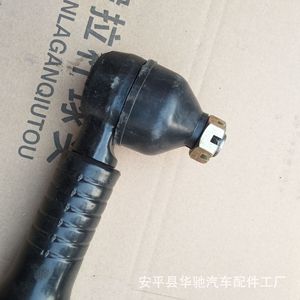 Rótula de dirección Dongfeng Auman H4340190015A0, conjunto de rótula de dirección de gran venta en todo China - Product Image 4