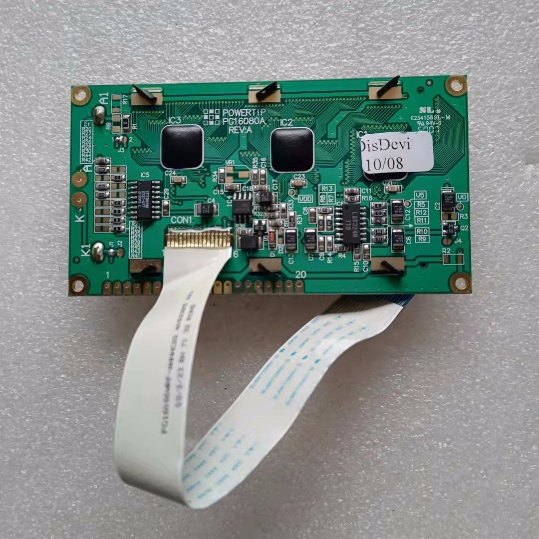 Pièce De Rechange Pour PG16080A - Marque C-Stock-23, Neuf, Livraison Rapide - Origine Chine