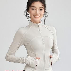 Veste de yoga pour femme, coupe ajustée, côtelée, manches longues, col montant, fermeture éclair, respirante, en Spandex/Nylon, haut de sport pour la course à pied - Product Image 1