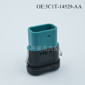 Interrupteur de clignotant unique ABS 5C1T-14529-AA pour les régulateurs de vitres de voiture Ford - Product Image 4