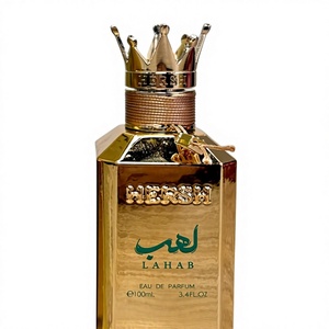Hersh lahab Crown Eau de Parfum ใช้ได้ทั้งชายและหญิงกลิ่นไม้มะเกลือเข้มของดูไบตะวันออกกลาง - Product Image 3