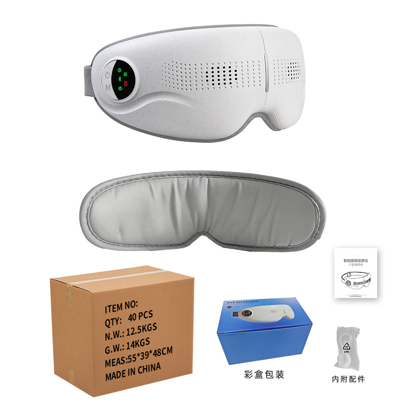 E8 New Smart Version (Vibration Heating)