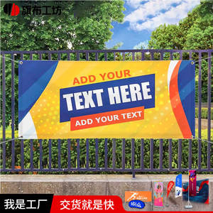 Custom Colorful PVC Banner Breathable Mesh Cloth <b>Outdoor</b> <b>Light</b>-Transmitting Advertising Vinyl Flags - Product Image 3