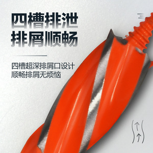 KZD Spiral <b>Wood</b> <b>Drill</b> <b>Bit</b> Carbide 3 Flat Shank Fast Boring <b>Bits</b> For Woodworking - Product Image 3