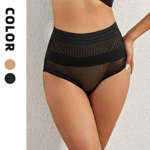 Nouveau style culotte de hanche coulissante à taille moyenne culotte post-partum réduisant le ventre culotte respirante et serrée en grande taille - Product Image 3