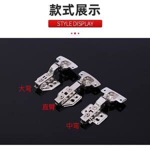 บานพับไฮดรอลิกสแตนเลส 1.5 มม. แบบฝังเต็ม ปิดแบบนุ่มนวล สำหรับตู้ บานพับดีไซน์ทันสมัย อุปกรณ์ฮาร์ดแวร์เฟอร์นิเจอร์ - Product Image 4