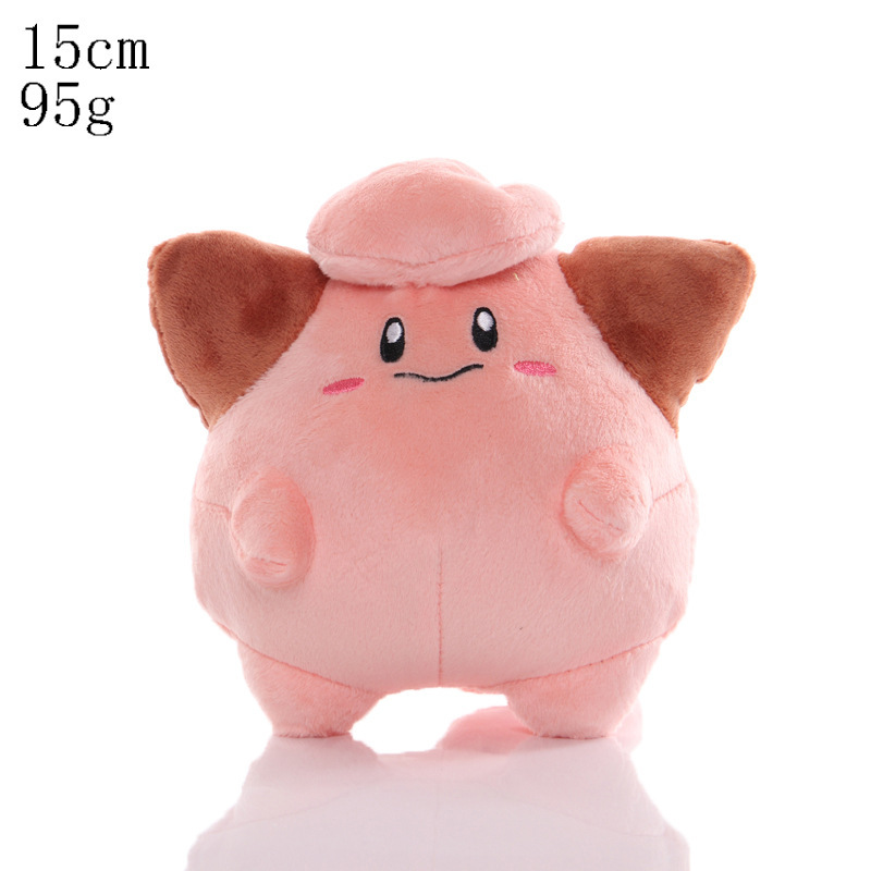 Pibaby[ 20cm ]