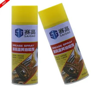 450ml Grease spray lube gear chain lubricate machine parts with OEM service