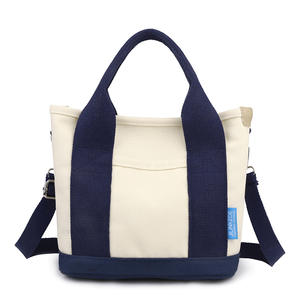 Женская многофункциональная сумка через плечо - Product Image 2