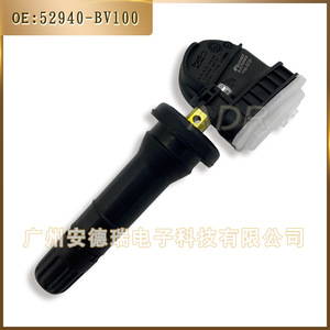 Sensor de Monitoreo de Presión de Neumáticos 52940-BV100 Externo para Kia Sportage Hyundai Tucson TPMS - Product Image 5