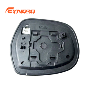 EYNORA Cristal de Espejo Lateral para Toyota <span class=keywords><strong>Hilux</strong></span> 2005-2015 Tacoma 2005-2014 Vigo 2010-2015 Cristal de Espejo Retrovisor 879610K050 - Product Image 1