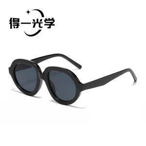 Oval <b>Sunglasses</b> For Women UV400 PC Frame Type 3 Sunshades - Product Image 2