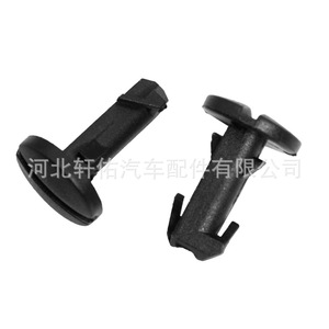 คลิปยึดแผงกันชนหน้าเครื่องยนต์แลนด์โรเวอร์ LR012844 18.7 มม. 27.7 มม. 3 กรัม - Product Image 4