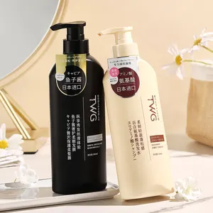 TWG Hair Shampoo And Conditioner Lily Shampoo Caviar Conditioner Set Hair Cleanser Amino Acid Shampoo Set