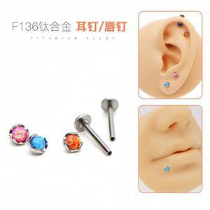 Piercing Labret de Titanio F136 con Rosca Interna y Parte Superior de Ópalo Redondo |   Joyería Hipoalergénica para Labios o Orejas - Product Image 3