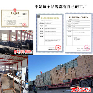 Wan Renkangyun Hospital <b>Bed</b> Manual Double Crank Medical Nursing <b>Bed</b> <b>For</b> Patient With Adjustable <b>Backrest</b> And Side Rails - Product Image 2