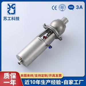 Manufacturer-Supplied Stainless Steel Sanitary Pneumatic Directional Control <b>Valves</b> Welded <b>Gate</b> <b>Valves</b> Directional Control - Product Image 2