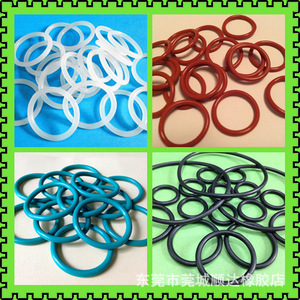 Joints toriques en silicone NBR 1,9 mm 2,4 mm résistants à l'huile et à l'usure - Product Image 5