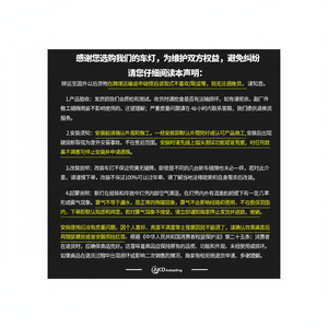 Especial 13-17 Volkswagen High 7 7,5 Conjunto de faros LED Streamer modificado Luz de circulación diurna Accesorios de actualización de dirección - Product Image 1