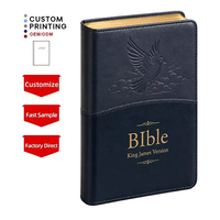 Bible Sacrée Professionnelle avec Couverture en Cuir PU de Qualité Supérieure, Imprimée avec Précision par Strength Factory