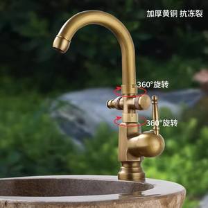 Robinet extérieur poli tout cuivre à montage sur terrasse, rotatif à 360 degrés, antigel, pour cour, lavage de voiture, raccordement de tuyau - Product Image 3