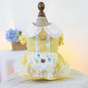 ฤดูใบไม้ผลิ/ฤดูร้อนมาใหม่สีฟ้าและสีขาวตุ๊กตาตา<span class=keywords><strong>หมา</strong></span>กรุกชุดสําหรับสุนัขขนาดเล็กและขนาดกลาง,ชุดเจ้าหญิงเทพนิยาย - Product Image 5