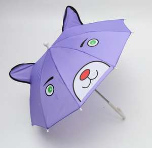 Paraguas Infantil XUX Kawaii con Diseño de Animales Estéreo, Lindo Paraguas con Diseño de Tigre, León y Rana para Niños y Niñas de 1 a 3 Años - Product Image 6