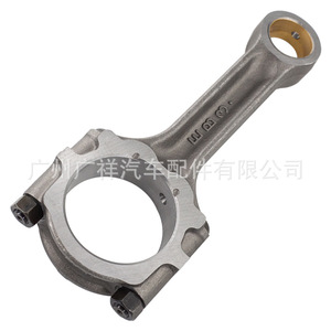 Conjunto de biela Guangshy 12100-5X00A para motor Nissan YD25, pieza de repuesto - Product Image 2