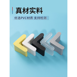Manchons de protection triangulaires en fer en forme de L, patins antidérapants en caoutchouc souple PVC, protections d'angle 25-50mm - Product Image 3
